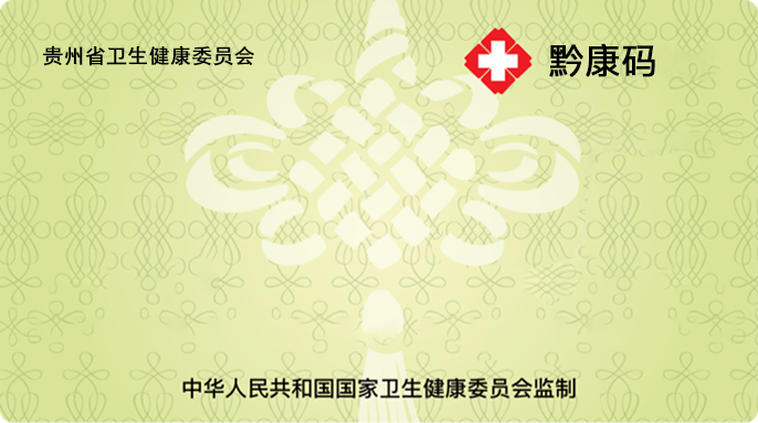 25年004期3d中龙快报全图精华版本
